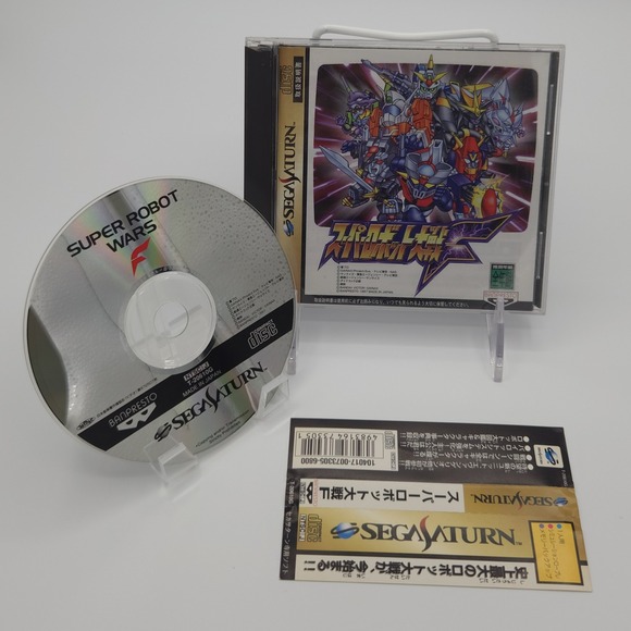 Banpresto Other - Super Robot Wars F - Japan Sega Saturn - CIB w/ Obi+Spine - Tested - USA Seller